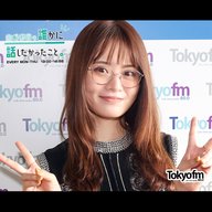 #ダレハナ裏トーク～『9月になりましたが…夏？秋？天気がわからない！』～(2025年9月4日)