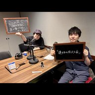 #123 日本では読書離れなんて言われてますが、欧米では紙の本が復権中？