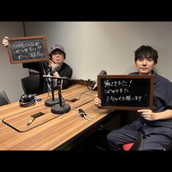 #120 高校生“界隈”で、最近流行ってること【おい、笑える】