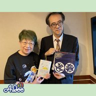 古典邦楽十吋盤のすすめ　前篇