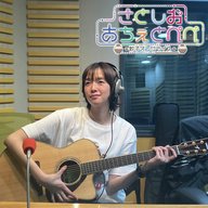 第26杯目 浦実生による浦実ラジオ