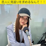 ＃３３　恋人に見返りを求めるなんて！！