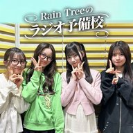 地上波#50「3月生まれと４月生まれの苦悩」（仲俣美希、葉山莉瑚、遠藤莉乃、永瀬真梨）