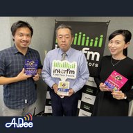 元谷一志さん（アパグループCEO）登場！日本最大のホテルチェーンを作り出した最強の帝王学とは・・・