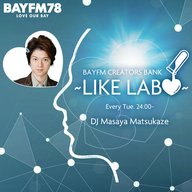 ゲストは松井玲奈さん！！