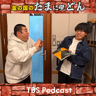 佐藤綺星ちゃんの写真集お渡し会に行ってきました、やべぇぞ！