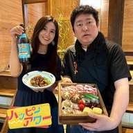 【8杯目】「本格炭火焼ひだね で乾杯！」