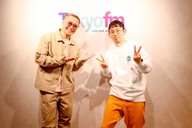 【＃ダイッス】第103回アーカイブ配信！～Da-iCEの大野雄大ッス！ supported by BOAT RACE～