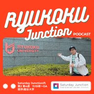 2026年4月11日放送