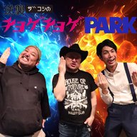 #294「俺はAKBだと」