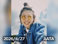 4月27日配信「AATA」さん