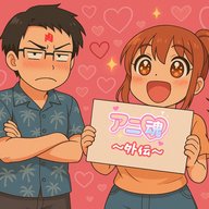 2026年3月6日　更新