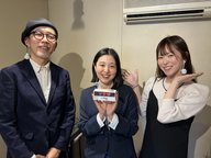 3月19日ラジオ本編「耳元でバレちゃう！？ドキドキを光らせる『e-lamp』山本愛優美さんと世界征服（の準備）だ！」