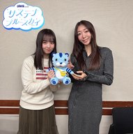 #27 CHINTAI presents サステナブルースカイ「長野県・白馬村のサステナブルな取り組み」