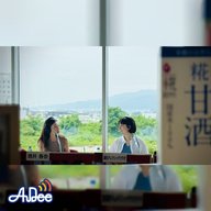 7/5(土) サタナビ in 魚沼市 アフタートーク 鎌田アレクシッチさやか&酒井春奈