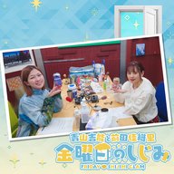 ep244. 活力でた！でも腹パン！？「ラジオでギアチェンしてる」