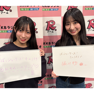 2026/04/06春乃きいな・柳美舞【ばっしょーケース】