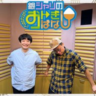 ep.185 言葉の話