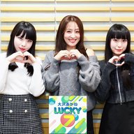 #37 レトロホラーなアイドルグループ！ファントムシータの凛花さん＆百花さん登場！