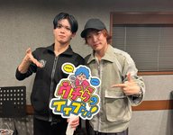 2026/03/27/③【ゲスト】栗ちゃんの憧れの人。もう中学生さん！