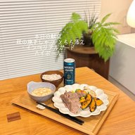 まなみごはん#78「秋の焼しゃぶとろろ添え」