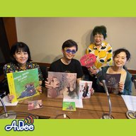 レモンとすずめの“Fly so High”