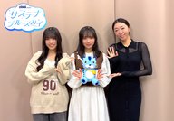 #21 CHINTAI presents サステナブルースカイ「人と人をつなげる”関係案内所”」