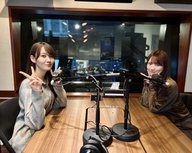 #243「結構見てて「え〜〜！！？？」ってびっくりする」