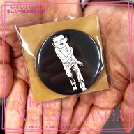 🎙「つげ義春」特集