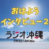 SHIMA＆CO.株式会社　山本静香ジェニファー　代表取締役社長