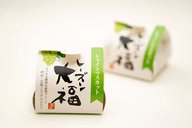 FMマルシェ、営業中！～[新発売]シャインマスカットレーズン大福