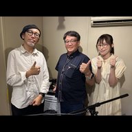 10月2日ラジオ本編「選挙・行政・AIを横断するプランナー・山北純さんの“情報活用術”」