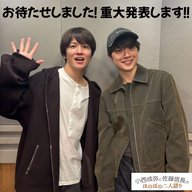 ＃１７ 「お待たせしました！重大発表！！」