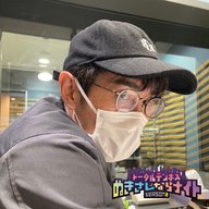 ep290 『xxx』にセロテープ