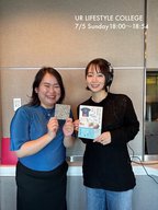 ミュージアムグッズ愛好家の大澤夏美さんが登場！