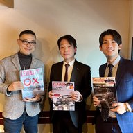 2026年2月20日芸文社　宮崎社長