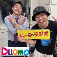 #169「YesNo枕は…」