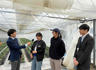 東白川郡産業の認知活動とブランド化による地域活性化活動について