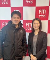 2026年3月20日放送 (株)MADプロダクション 石村剛さん②