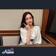 小泉萌香の幸せ分けてください #120【通常版】