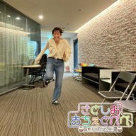第28杯目 さとしお蘇我への大移動
