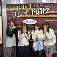 地上波#34「たい焼きは頭から？しっぽから？」（綾瀬ことり、新野楓果、佐藤莉華、遠藤莉乃）