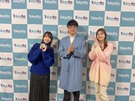 大久保瑠美 ３２１ヘルツのじかん EP.86_佐々木優太さん