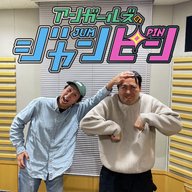 ep.182 無味無臭の反応
