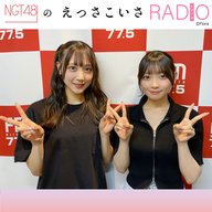 2026年5月25日放送分【ほぼノーカット版】