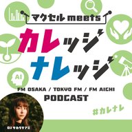 2026年3月22日 甲南大学（4）