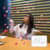 #86 春の文豪祭り〜アイスは常温に〜