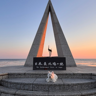 #75　わんだふるおぢさんが登場！こうざぶろうPの北海道旅行レポートを紹介！／「DOG EXPO 2026」の続報も！