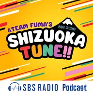 #1　2026年3月29日放送「FUMAが静岡に凱旋！」
