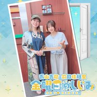 ep270. 4軒目は超小料理屋 紫路味！小ぢんまりと営業中！